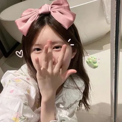 大家，再见